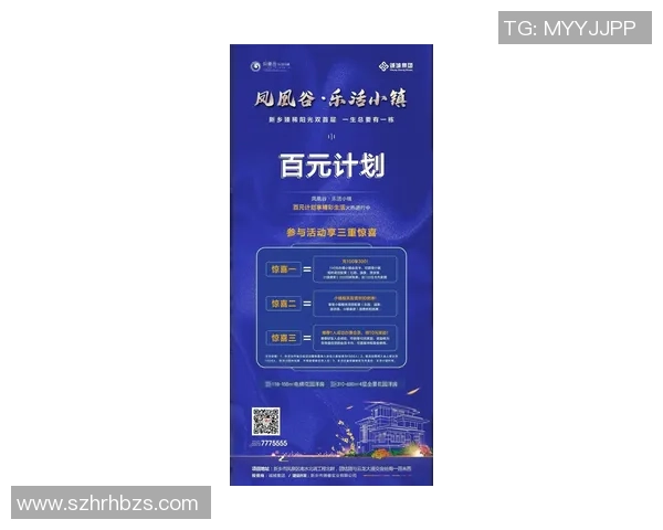 那不勒斯全新会员计划震撼上线:免费入会,赢取惊喜大奖! 那不勒斯全新会员计划震撼上线:免费入会,赢取惊喜大奖!