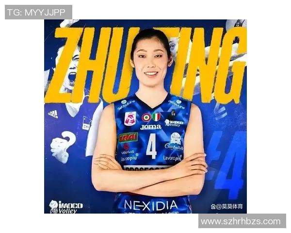 燃情绿茵，闪耀亚洲：庄宇珊意甲闪光，朱婷问鼎杯赛新荣耀